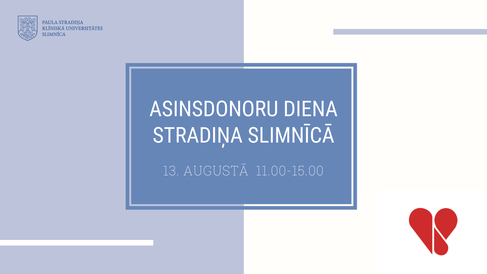 asinsdonori