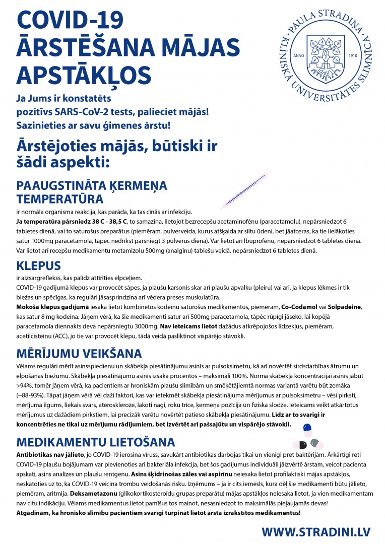 Izstrādāts informatīvs materiāls Covid-19 pacientiem, kuri ārstējas mājās