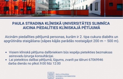 Aicinām piedalīties klīniskajā pētījumā