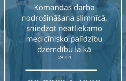 Aicinām nozares speciālistus uz kursiem