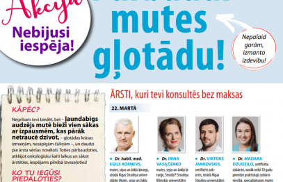 Nebijusi akcija: Pārbaudi mutes gļotādu