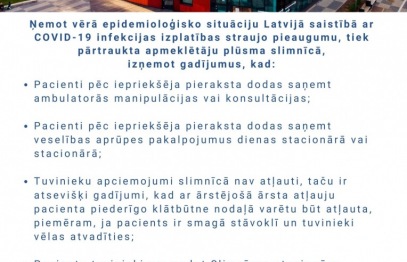 Informācija par pacientu plūsmu slimnīcā