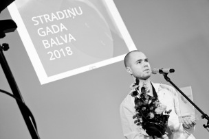 Stradiņu Gada balva 2018
