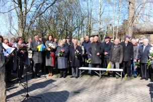 Stradiņa slimnīcā piemin Černobiļas traģēdijas upurus 26.04.2018.