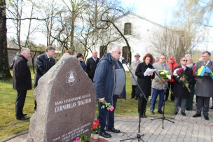 Stradiņa slimnīcā piemin Černobiļas traģēdijas upurus 26.04.2018.