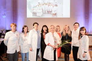 Gada kolektīvs 2017 - Apvienotā laboratorija