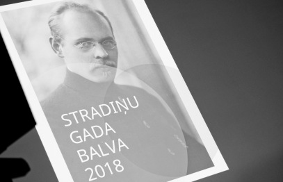 Stradiņu Gada balva 2018